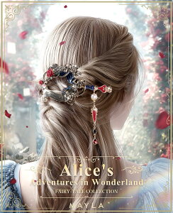 ywōőP10{z MAYLA }C wAANZT[ 񂴂  bRNV ACRjbN wAIuWF }WFXe {  svc̍̃AX fB[X  Ki Vi 