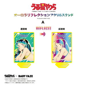 鐯 ObY ANX^h I[tNVANX^h A jZbNX jp Y fB[X ANZT[ EZpuLIGHT FORCE(R)v̗p  ʐ^f