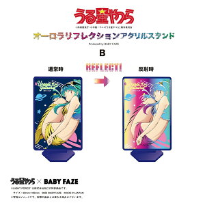 鐯 ObY ANX^h I[tNVANX^h B jZbNX jp Y fB[X ANZT[ EZpuLIGHT FORCE(R)v̗p  ʐ^f