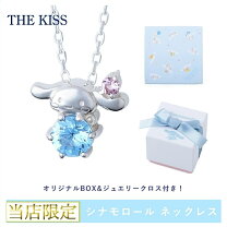 楽天市場】シナモン ネックレスの通販