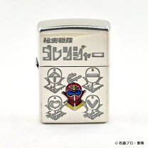 楽天市場】ライター キャラクター（ライター｜喫煙具）：ホビーの通販