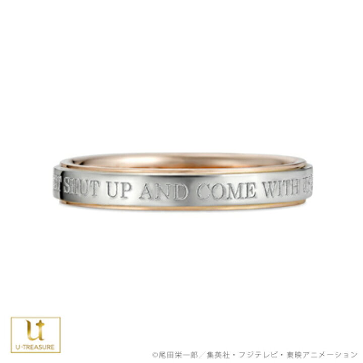 楽天市場 One Piece アニメ ワンピース 指輪 The Words Of One Piece 月日 リング プラチナ950 K18ピンクゴールド 結婚指輪 マリッジリング ブライダルリング 男女兼用 メンズ レディース 名言 刻印 結婚 記念日 プレゼント Giv ギヴ 楽天市場店 楽天市場 One Piece アニメ ワンピース 指輪 The Words Of One Piece 月日 リング プラチナ950 K18ピンクゴールド 結婚指輪 マリッジリング ブライダルリング 男女兼用 メンズ レディース 名言 刻印 結婚 記念日 プレゼント Giv ギヴ 楽天市場店