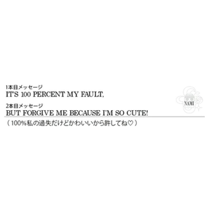 楽天市場 One Piece アニメ ワンピース 指輪 The Words Of One Piece 月日 ナミ リング 2本セット プラチナ950 K18ゴールド 結婚指輪 マリッジリング ブライダルリング 男女兼用 メンズ レディース 名言 刻印 結婚 記念日 プレゼント Giv ギヴ 楽天市場店