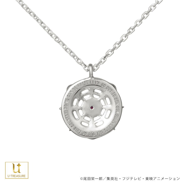 楽天市場 One Piece アニメ ワンピース グッズ ネックレス 約束の羅針盤 シルバー アクセサリー ユニセックス 男女兼用 メンズ レディース アニメワンピース ルフィ サボ エース 人気 ブランド 誕生日 記念日 プレゼント ギフト Giv ギヴ 楽天市場店