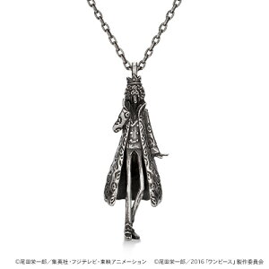 ペンダント アニメの通販 価格比較 価格 Com