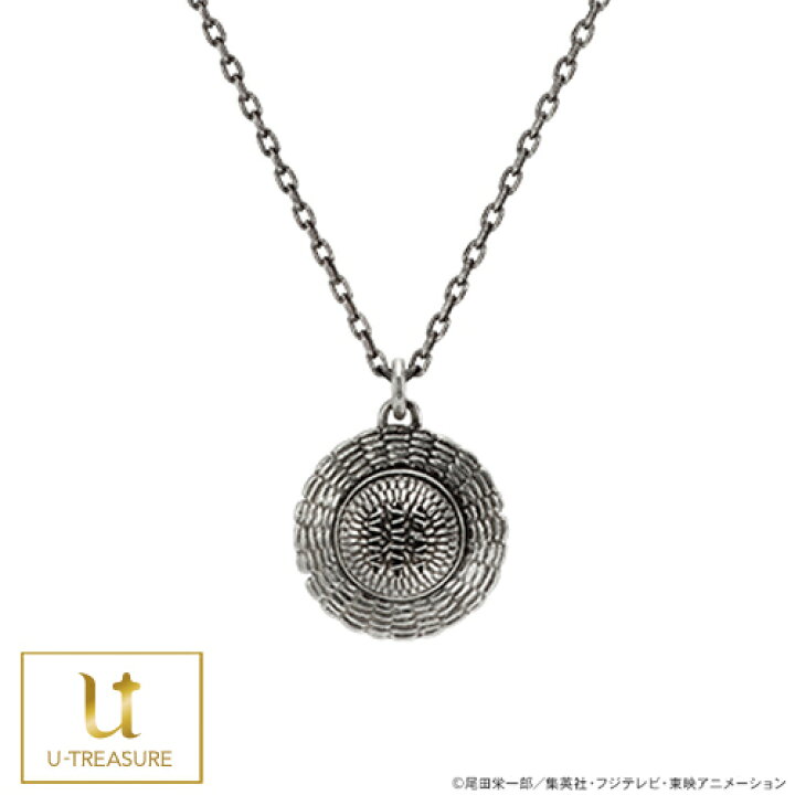 楽天市場 One Piece アニメ ワンピース グッズ ネックレス 麦わら帽子 正規品 送料無料 Giv ギヴ 楽天市場店 楽天市場 One Piece アニメ ワンピース グッズ ネックレス 麦わら帽子 正規品 送料無料 Giv ギヴ 楽天市場店