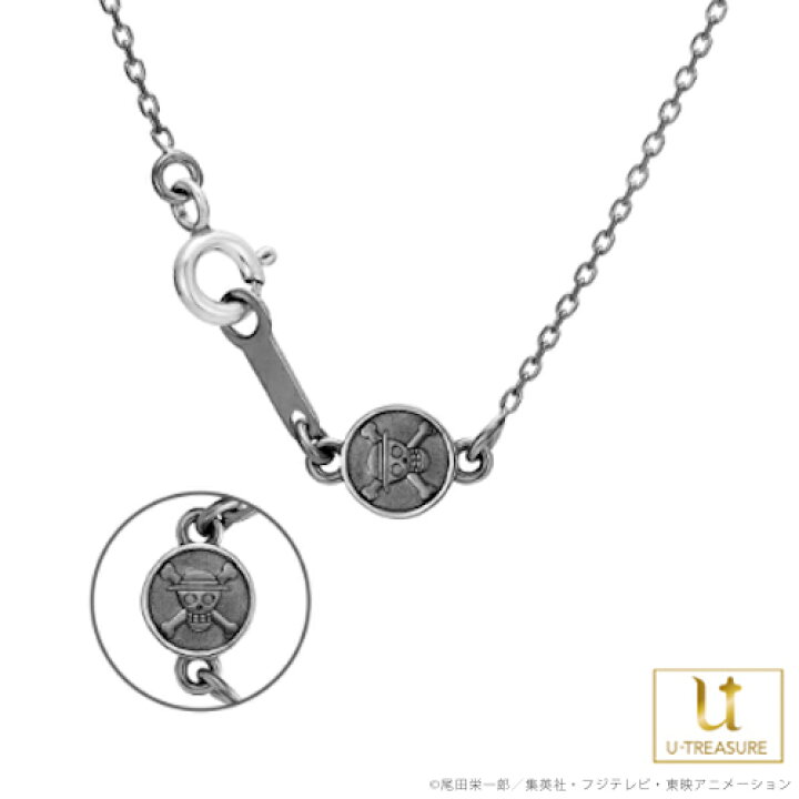 楽天市場 One Piece アニメ ワンピース グッズ ネックレス アクセサリー 麦わら帽子 ネックレス シルバー ブラックコーティング 誕生日 記念日 プレゼント ギフト 男性 女性 ルフィ アニメワンピース ユートレジャー Giv ギヴ 楽天市場店