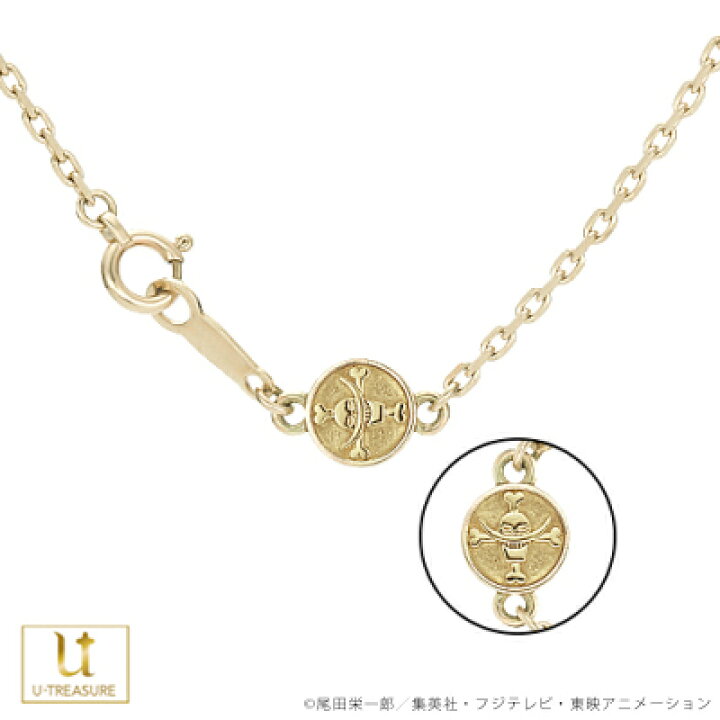 楽天市場 One Piece アニメ ワンピース グッズ ネックレス アクセサリー エース ハット ネックレス K10イエローゴールド 誕生日 記念日 プレゼント ギフト 男性 女性 アニメワンピース ユートレジャー Giv ギヴ 楽天市場店