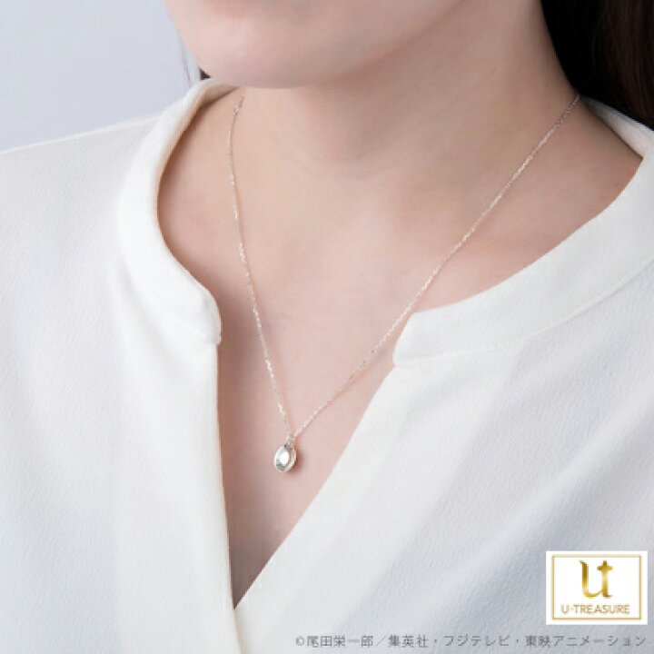 楽天市場 One Piece アニメ ワンピース グッズ ネックレス アクセサリー 兄弟盃モチーフネックレス サボ シルバー 男女兼用 ユニセックス 誕生日 記念日 プレゼント ギフト 男性 女性 アニメワンピース ユートレジャー Giv ギヴ 楽天市場店 楽天市場 One Piece アニメ ワンピース グッズ ネックレス アクセサリー 兄弟盃モチーフネックレス サボ シルバー 男女兼用 ユニセックス 誕生日 記念日 プレゼント ギフト 男性 女性 アニメワンピース ユートレジャー Giv ギヴ 楽天市場店