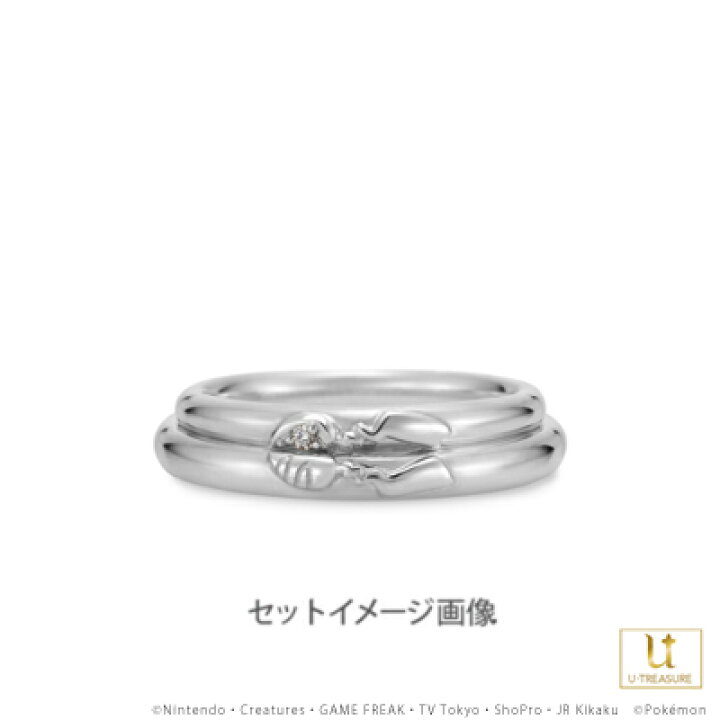 買取 ポケモン イーブイ リング 指輪 イーブイ進化 ペアリング レディース プラチナ 結婚指輪 マリッジリング ブライダルリング プレゼント Materialworldblog Com