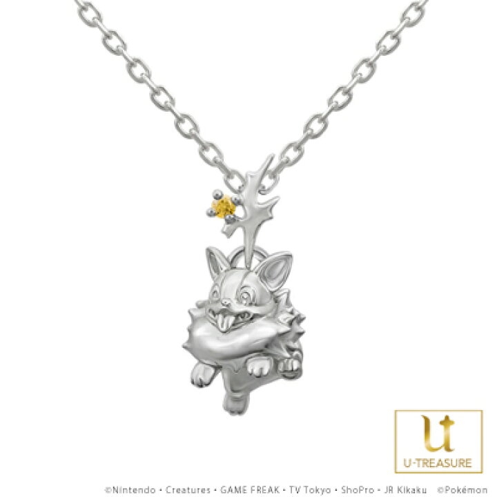 楽天市場 ポケモン グッズ ワンパチ ネックレス シルバー ユニセックス 男女兼用 レディース メンズ アクセサリー ジュエリー ポケットモンスター ワンパチ 誕生日 記念日 プレゼント ユートレジャー Giv ギヴ 楽天市場店