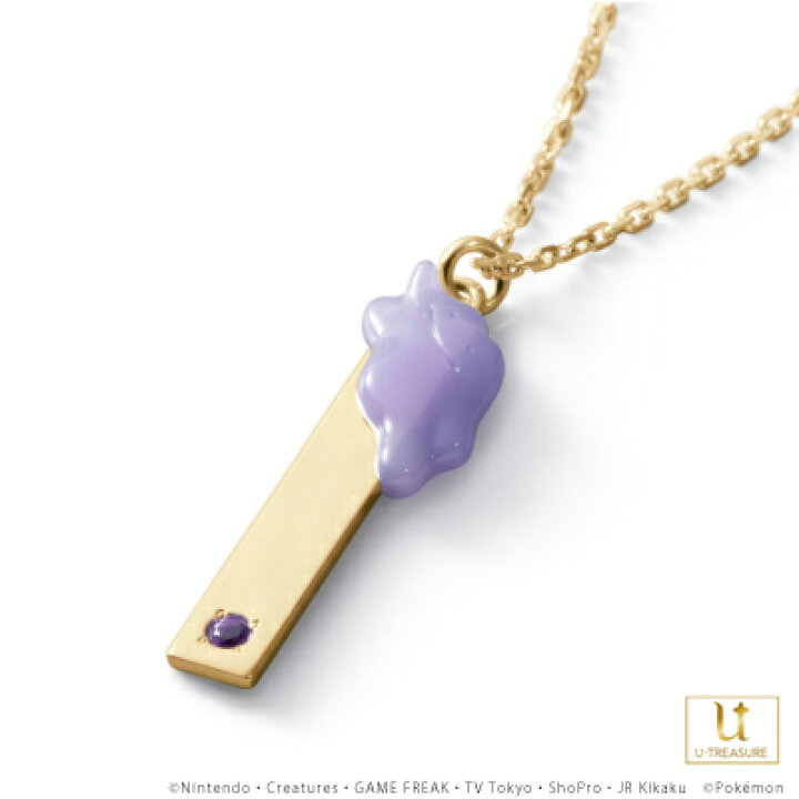 楽天市場】ポケモン グッズ メタモン ネックレス アクセサリー 