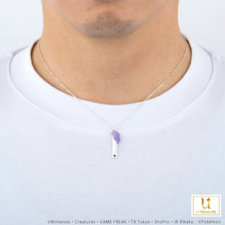 楽天市場 ポケモン グッズ メタモン ネックレス アクセサリー メタモン プレートネックレス プラチナ 男女兼用 ユニセックス レディース メンズ かわいい おしゃれ 人気 ブランド ポケットモンスター メタモン 誕生日 記念日 プレゼント ギフト U Treasure ユー