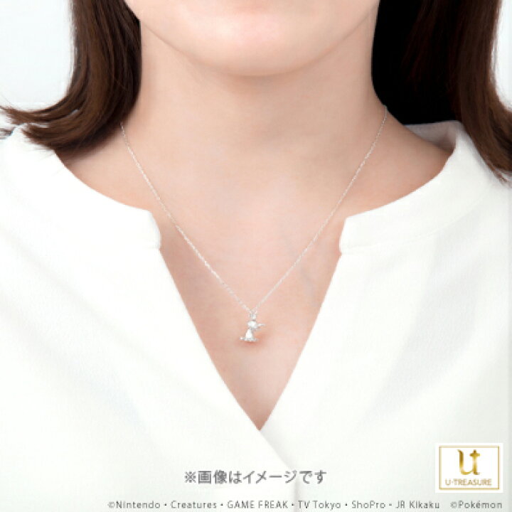 送料関税無料 送料無料 ミミッキュ イヤリング62 Pokmon Accessory ポケモン アクセサリー Www Fucoa Cl