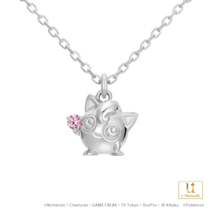楽天市場 ポケモン グッズ プリン ネックレス プラチナ アクセサリー ジュエリー ライトピンクサファイア 男女兼用 ユニセックス メンズ レディース 誕生日 記念日 プレゼント Giv ギヴ 楽天市場店