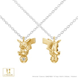 楽天市場 ピカチュウ ネックレスの通販 楽天市場 ピカチュウ ネックレスの通販