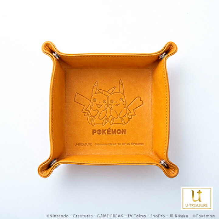 楽天市場 ポケモン グッズ ピカチュウ レザートレイ キャメル ジュエリートレイ アクセサリー ジュエリー 小物入れ 収納 プレゼント ギフト 誕生日 記念日 ユートレジャー Giv ギヴ 楽天市場店