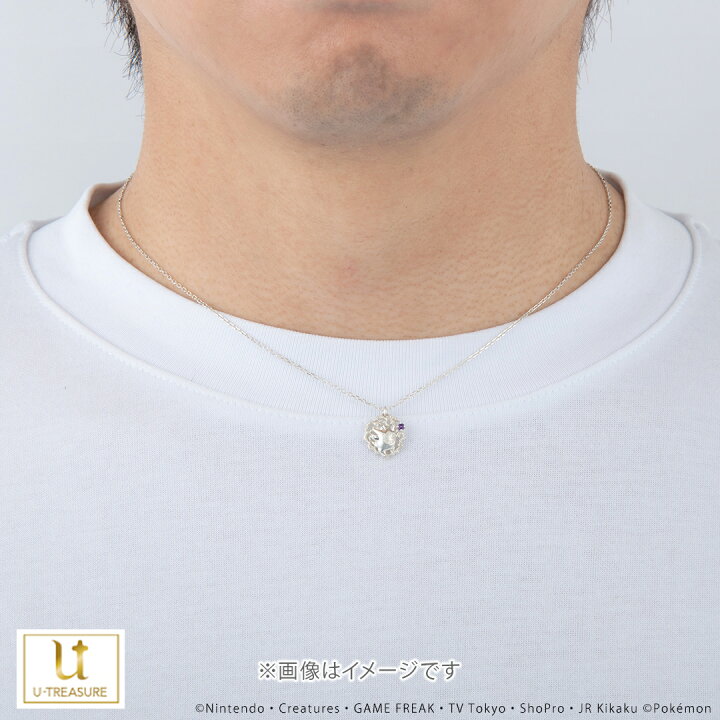 楽天市場 ポケモン ゲンガー ネックレス K18イエローゴールド ユニセックス メンズ レディース 男女兼用 アクセサリー ジュエリー ポケモン グッズ かわいい おしゃれ 誕生日 記念日 男性 女性 娘 プレゼント ギフト 人気 ブランド U Treasure ユートレジャー 正規取扱品