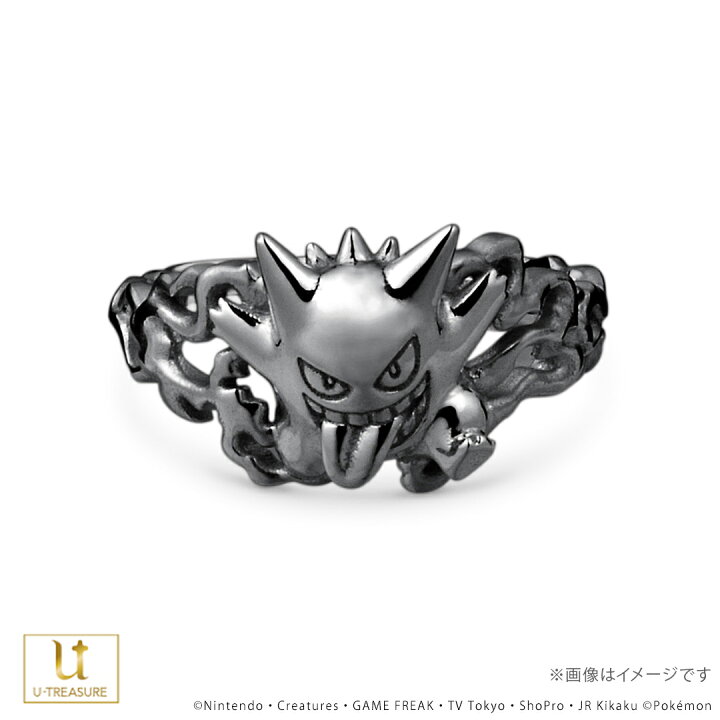 楽天市場】ポケモン ゲンガー リング 指輪 シルバー（ブラック 