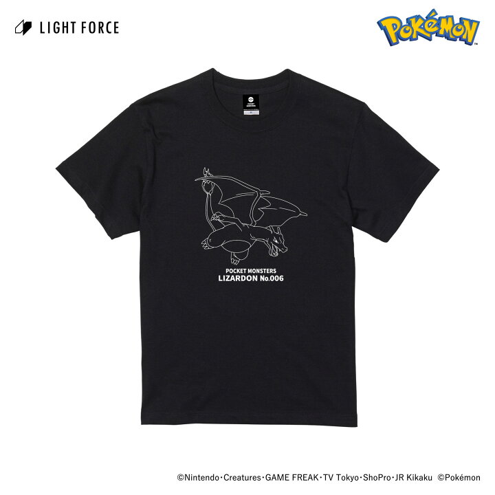 楽天市場】ポケモン リザードン Tシャツ ユニセックス 男女兼用 大人  