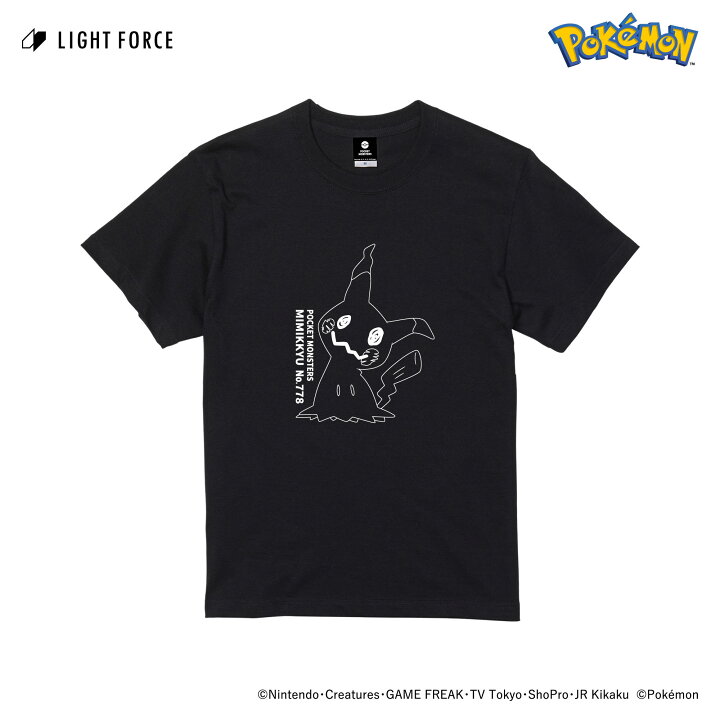 楽天市場】【複数購入で最大P10倍】 ポケモン ミミッキュ Tシャツ ユニ 
