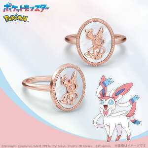 �|�P���� �A�N�Z�T���[ �j���t�B�A �V�F�������O �V���o�[�i�s���N�S�[���h�R�[�e�B���O�j ���f�B�[�X ���� ���� �|�P�b�g�����X�^�[ �O�b�Y �����O �w�� �l�C �u�����h �v���[���g U-TREASURE