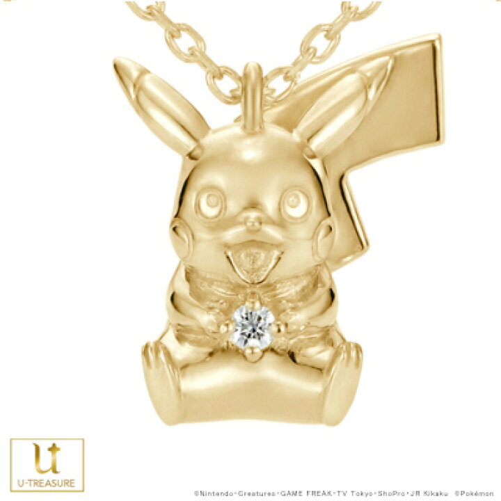 楽天市場 ポケモン グッズ ピカチュウ ネックレス ピカチュウ ダイヤモンド ネックレス K18イエローゴールド レディース ポケットモンスター Pok 233mon 誕生日 記念日 プレゼント Giv ギヴ 楽天市場店