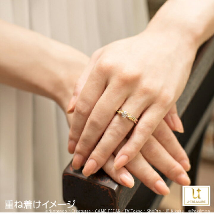 新しいブランド ポケモン ピカチュウ リング 指輪 スクロールシルエット ソリティアリング K18イエローゴールド 婚約指輪 エンゲージリング ブライダル プレゼント Materialworldblog Com