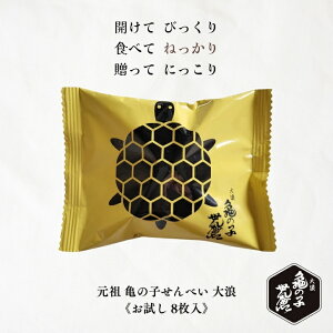 T̎qׂ Q 8 SNS lC b َq CX^f    ׂ  yY 