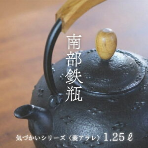 암S Sr KX IHΉ yCÂV[Yz HA 1.25L  [J[ H[aH `H|i Â ₩ Pg  oY j o  a җj v