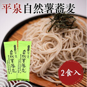 򎩑R 2H  R R R  R Ƃ    yY