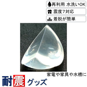 yz 3D ϐk⏕ObY r^{[ 6x3x3cm 1 NA[ mu̖Z Ɠd ԕr H  Ƌ ڒ S ϐkWF hЃObY h nk΍ nk ϐk ObY WF