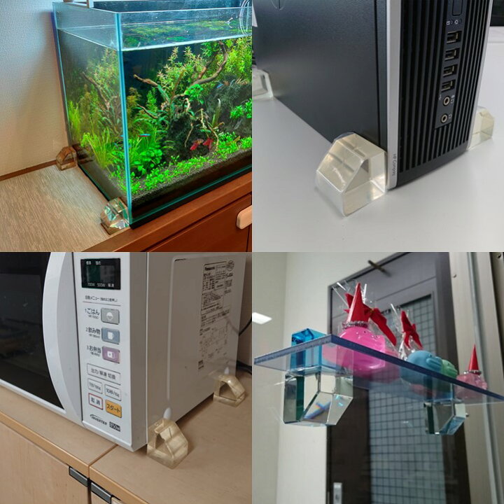 楽天市場 耐震グッズ ビタブロック 3cm 4個入り クリアー ノンブレンの枚方技研 家電 花瓶 食器 骨董 家具 接着 ゴム 耐震ジェル 防災グッズ 防災 地震対策 地震 耐震 グッズ ジェル 振動 吸収 ストッパー マット ノンブレンの枚方技研 楽天市場 耐震グッズ ビタブロック 3cm 4個入り クリアー ノンブレンの枚方技研 家電 花瓶 食器 骨董 家具 接着 ゴム 耐震ジェル 防災グッズ 防災 地震対策 地震 耐震 グッズ ジェル 振動 吸収 ストッパー マット ノンブレンの枚方技研