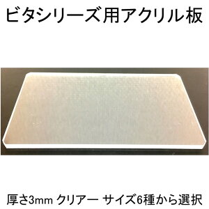 yz AN 3mm NA[ Iׂ6TCY ϐk⏕ObY r^ubN r^bs[ ϐkWF hЃObY h nk΍ nk ϐk ObY WF U z Xgbp[ }