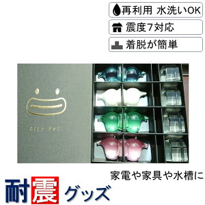 Mtg v[g  ϐkObY r^bs[8 r^ubN4 Ƌ Ɠd ԕr H  ڒ S ϐkWF hЃObY h nk΍ nk ϐk ObY WF U z Xgbp[