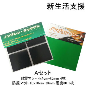 yz Mtg v[g 蕨 AZbg 2_Zbg ϐk}bg hU}bg hV[g ϐkWF ① HI nk h ՉV[g h Չ  G U z hU Ռ }b