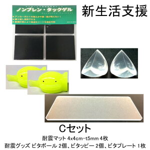 yz CZbg 5_Zbg ϐk}bg hU}bg hV[g ϐkWF ϐkObY ① HI nk h ՉV[g h Չ  G U z hU Ռ }bg V[g S