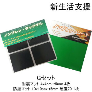 yz Mtg v[g 蕨 GZbg 2_Zbg ϐk}bg hU}bg hV[g ϐkWF ① HI nk h ՉV[g h Չ  G U z hU Ռ }b