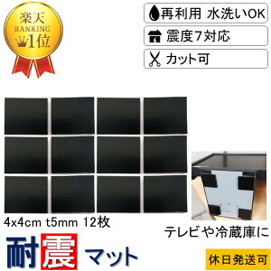 V X̃fBAłЉ ϐk}bg 4x4cm-t5mm 12 ϐk WF nk ]| h~ Ή kx7 }bg ΍ ObY hU}bg h}bg nk΍ObY ϐkObY ϐkWF 