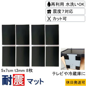 ϐk}bg X̃fBAłЉ 5x7cm-t3mm 8 ϐk WF nk ]| h~ Ή kx7 }bg ΍ ObY hU}bg h}bg nk΍ObY ϐkObY ϐkWF er]|h