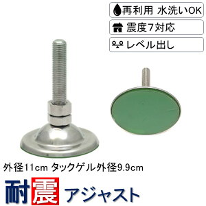 yz Oa11cm M12/M16/M20I Oa9.9cmmu^bNQ1t ]|h~ ϐkAWX^[ ϐk}bg ϐkWF ]|h~ nk΍ h ^er ter ]|h~ObY