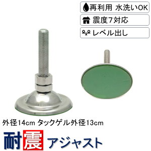 yz Oa14cm M12/M16/M20I Oa13cmmu^bNQ1t ]|h~ ϐkAWX^[ ϐk}bg ϐkWF ]|h~ nk΍ h ^er ter ]|h~ObY 