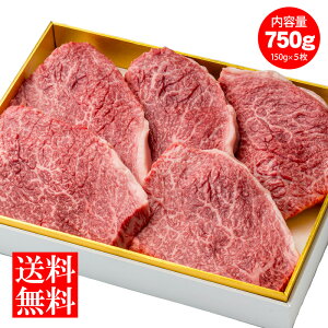 yyVX[p[Z[20%OFFzq̍јaC`{Xe[L750g(150g5Zbg) јa a Y Xe[L ē BBQ o[xL[ Mtg Hi ⓀHi   Ε Hi