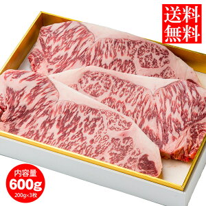 yzјaT[CXe[L 600g(200g×3Zbg) јa a Y Xe[L BBQ o[xL[ Mtg Ⓚ ⓀHi   Ε Hi @@q@{Y