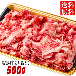 yzq̍јa؂藎Ƃ500g јa a Y  oY@ Xe[L ē BBQ Ă@Ԃԁ@ Mtg Hi ⓀHi   Ε Hi 