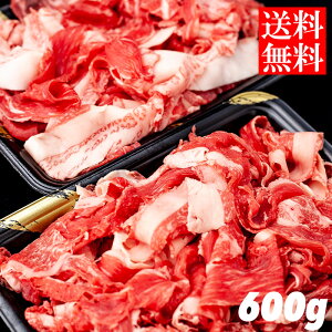 yzq̍јa؂藎Ƃ600g yzјa a Y  oY@ Xe[L ē BBQ Ă@Ԃԁ@ Mtg Hi ⓀHi   