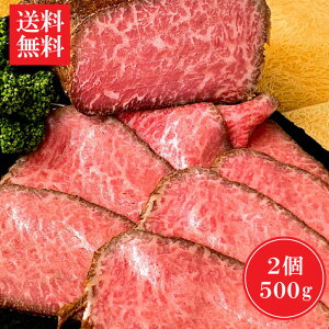 yzq̍јã[Xgr[t500g