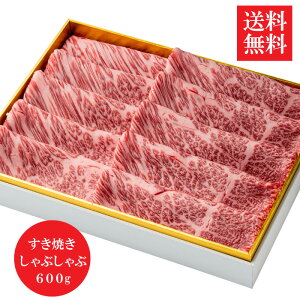 �y���������z�����q��̍��јa���ɏ�N���V�^600g�i�����Ă��p�j ���јa�� �a�� ���Y ���� ������ �����Ă� ����Ԃ���� �M�t�g �H�i �Ⓚ�H�i ���� �X���C�X ������ ���Ε� �������� 