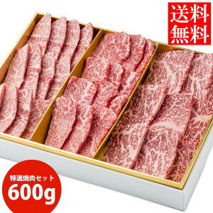 yzq̍јaIēZbg600g јa a Y   ē BBQ o[xL[ Mtg Hi ⓀHi   Ε Hi @@q@