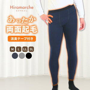  N N OXpbc MX ^Cc Y MCi[ q[gebN h Le[v Xgb` zM Ȃ߂炩 ~ ubN `R[ lCr[   M/L/LL/3L H